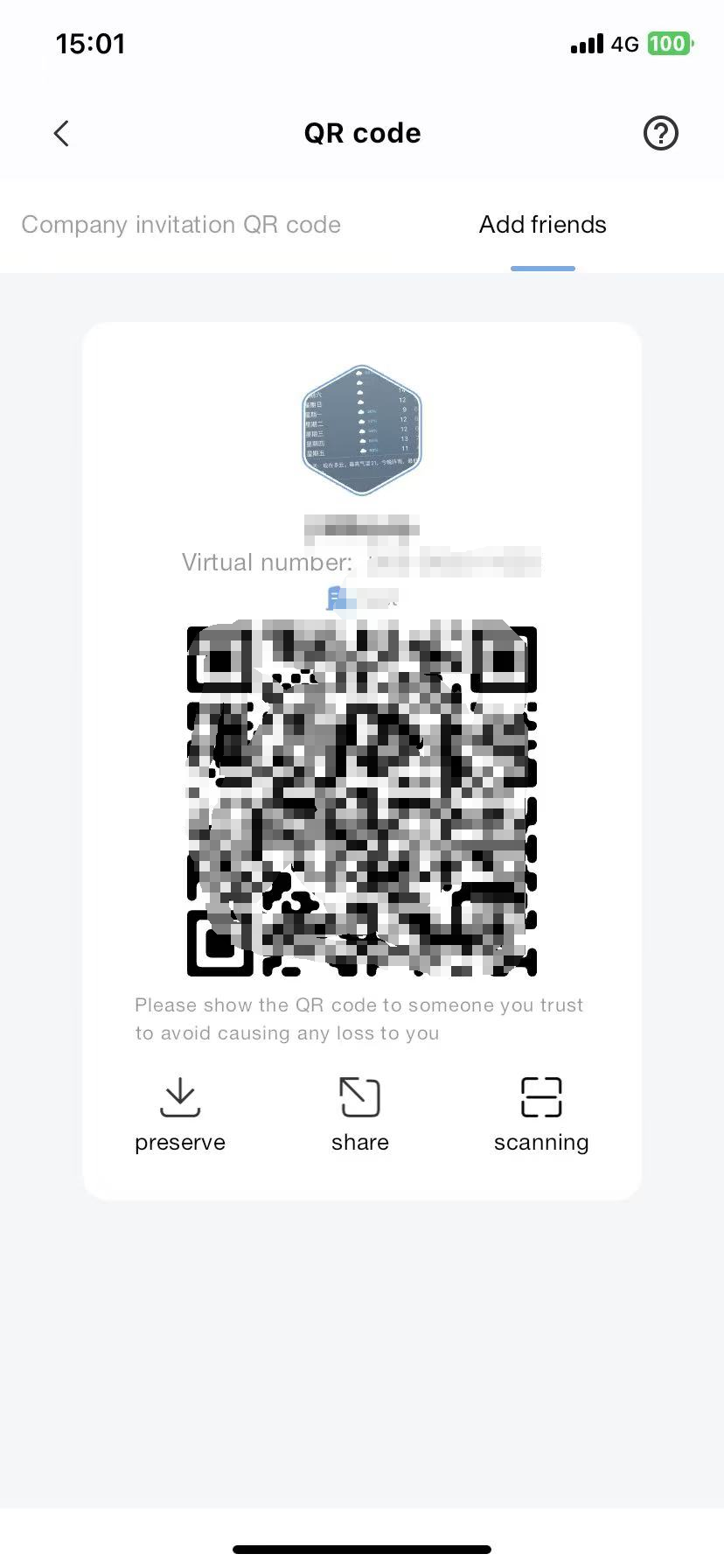 finding a friend help center doc image 6