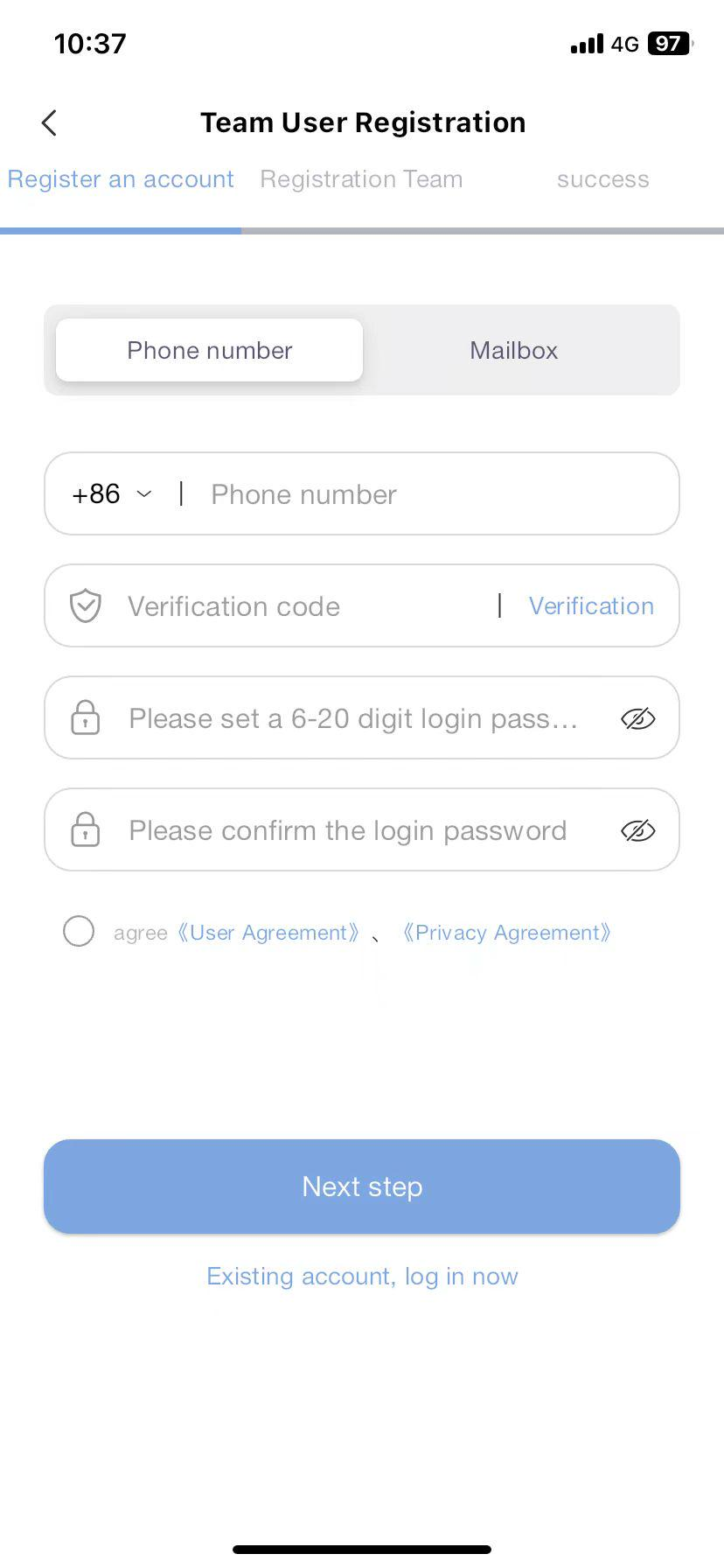 how to register a new account step 3